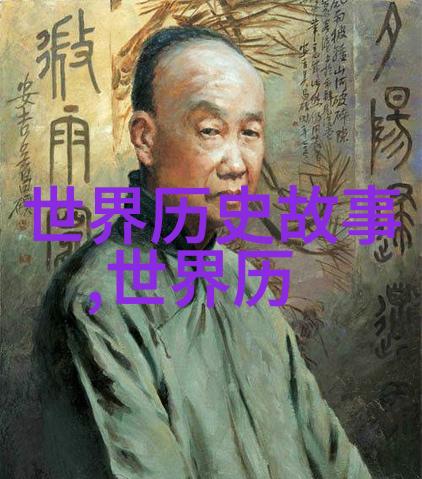 趣闻趣事作文-奇迹般的生活片段