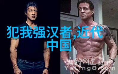 三人团队协作如何高效合作提升运动表现
