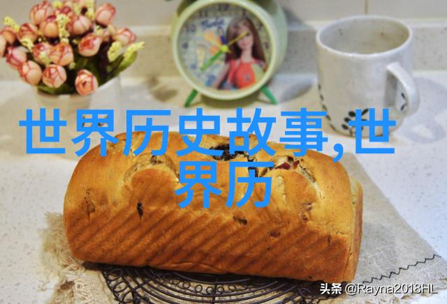 传统文化的故事神荼郁垒奇遇