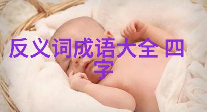 有没有什麼傳說裡那個勇敢者從未戰敗過嗎