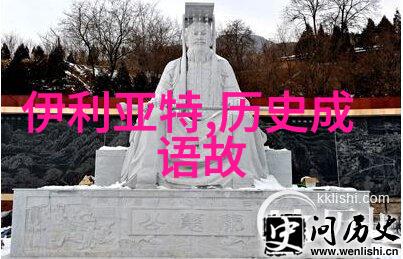 北欧神话中冥王奥丁智慧战争和死亡的统治者