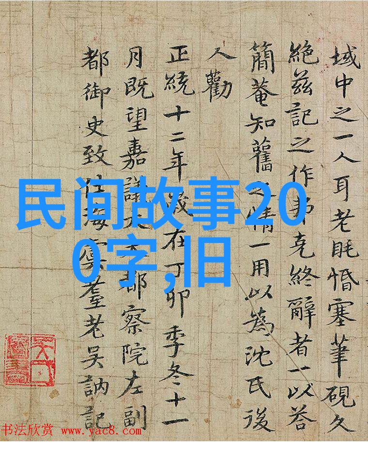 绿色自在通过这40幅图片学会环保生活方式