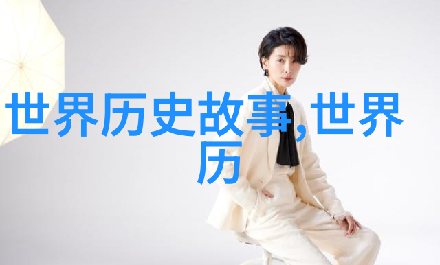 山河令权谋纵横江湖恩怨