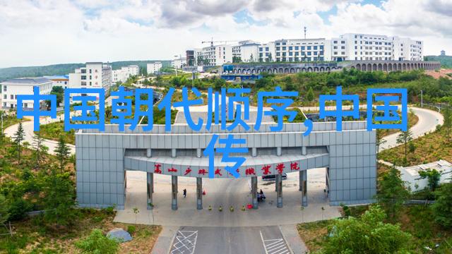超自然现象背后的科学解释深入研究1988年的异闻录