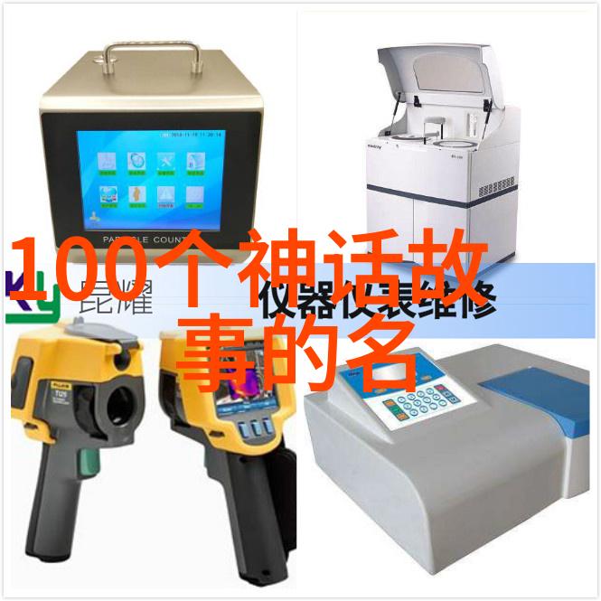 解锁神秘揭秘世界上100个未解之谜的奥秘