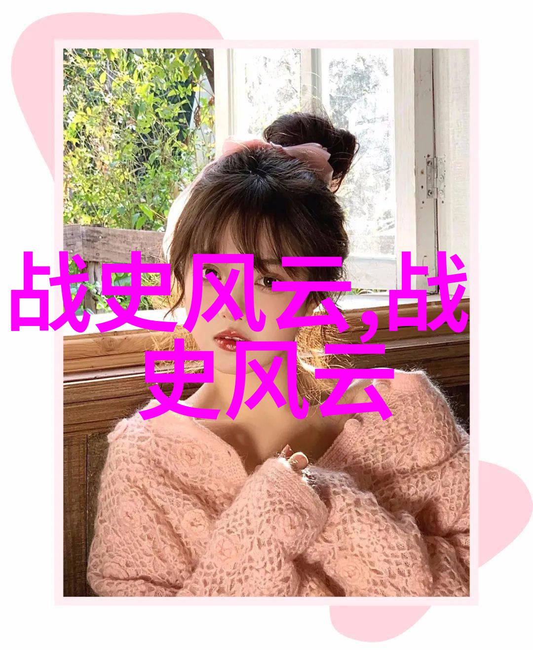古希腊神话故事书探索奥林匹斯山的神秘传说