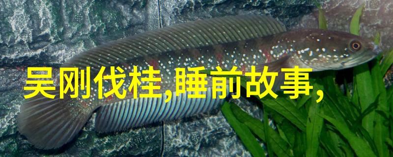 谁能揭开庐山真面目之谜