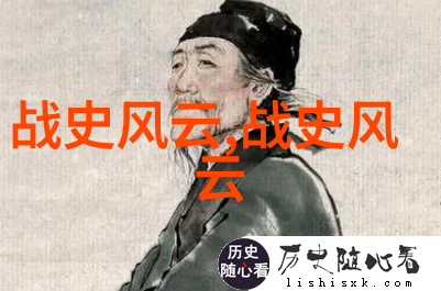 刺客魔传txt-影之刃锋刺客魔传的秘密篇章