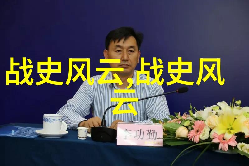 揭秘古韵背后的故事历史成语的学术探究