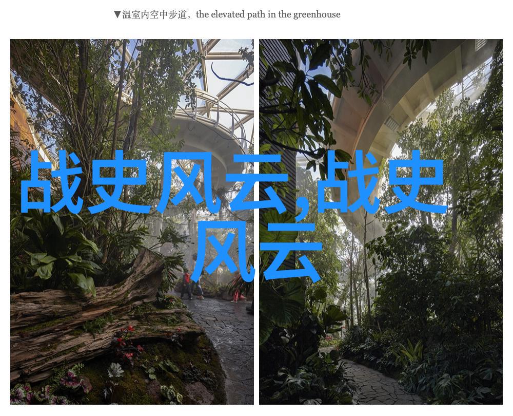 神笔马良-书法之神探秘马良的艺术世界