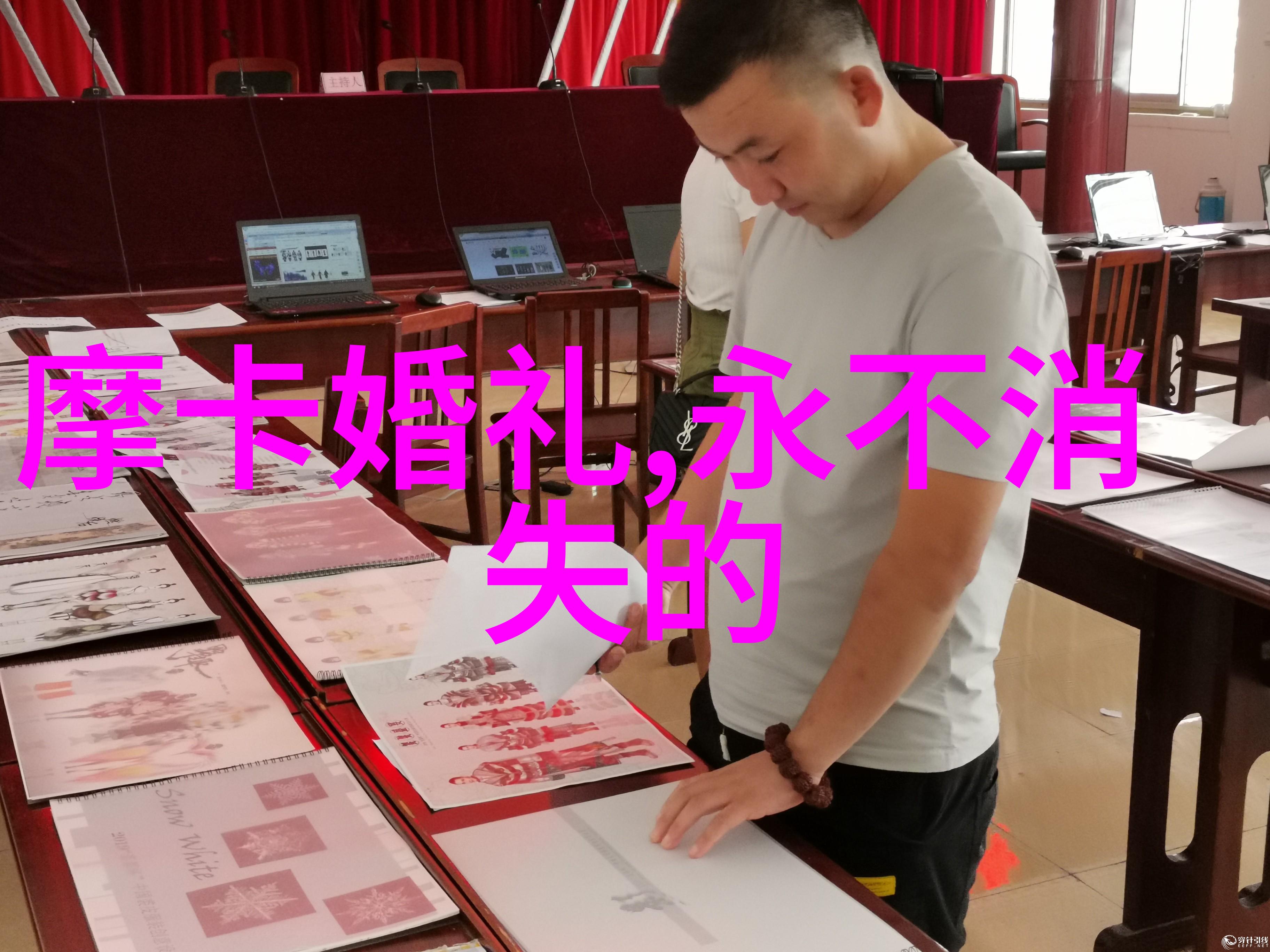 三国演义曹操刘备孙权的大战略