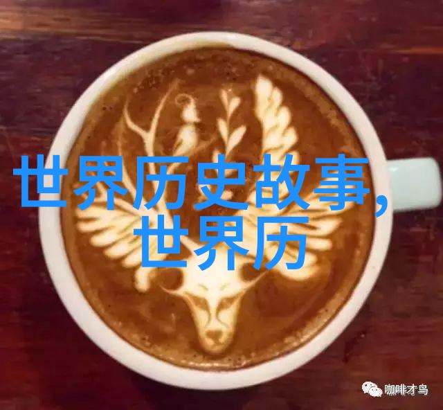 宋朝华宋徽宗皇帝简介