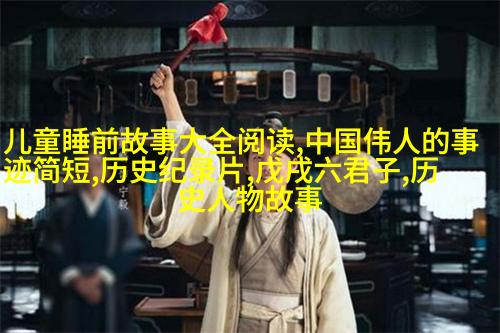 瑜伽