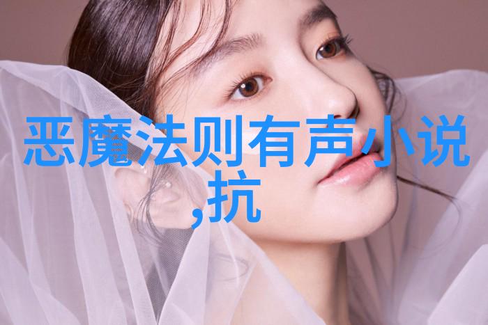 山东水利职业学院教务与科研处颂扬卓越学者No.22孙玉海环境学院的楷模