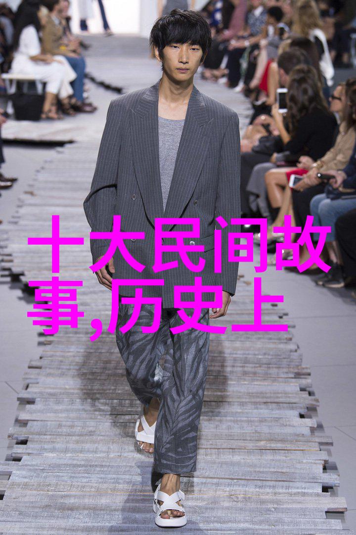 民间神话故事-古老传说中的仙境寻踪
