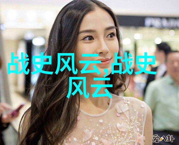 龙马精神中国神话中传说中的动物伙伴