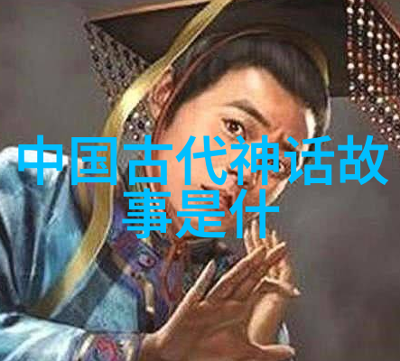 缘分无限的狐狸与猫儿