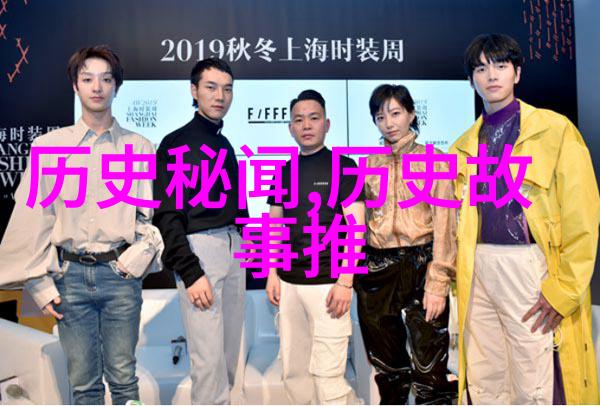 战史风云战争与历史交织的壮丽画卷
