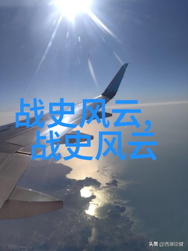 奇闻异事网世界奇观探秘之旅