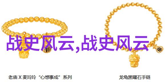 乾隆合葬的5个女人是谁-乾隆帝与他的五位皇后一段历史上的爱情与忠诚