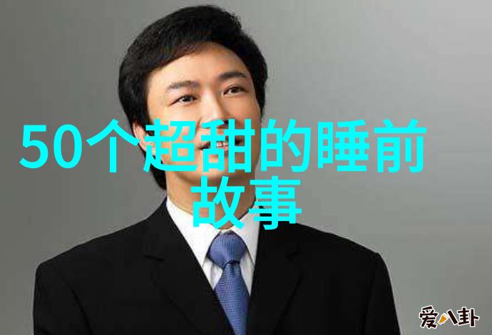 女娲吃人的照片可怕我看了那个传说中的女娲吃人的照片我不得不说那个画面给人留下了深刻的印象