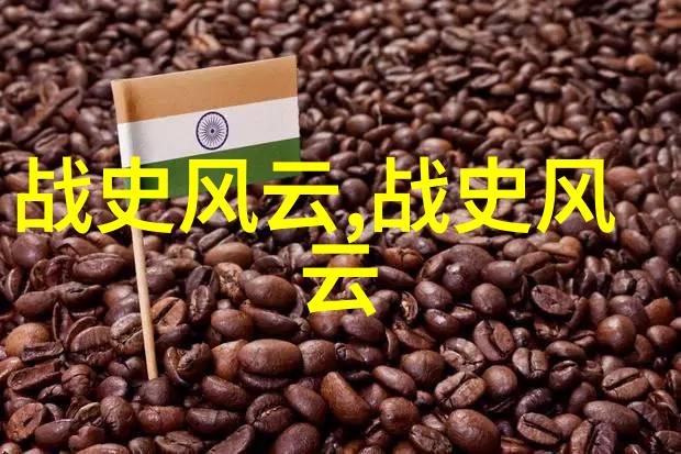 尼古拉特斯拉的电力幻想与现实