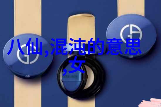 春节晚会惊魂解密2022年那些被称为闹鬼的奇异发生事件