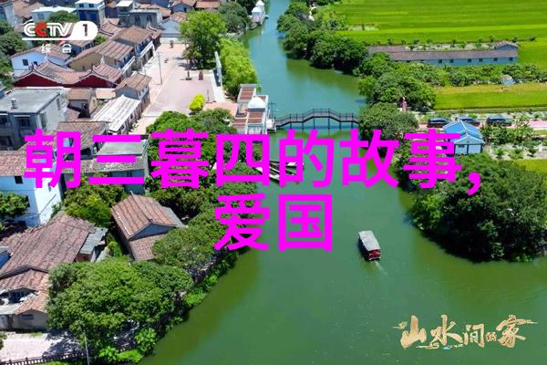 跨越时空的数字信使解密14MAY18_XXXXXL56ENDIAN60之谜