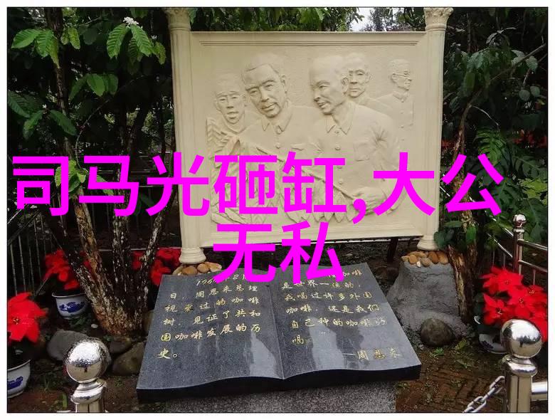 昌平公主唐代女儿家的智慧与光芒
