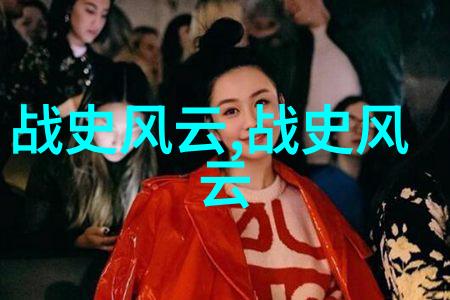 穿越时空的传奇20个震撼人心的神话故事