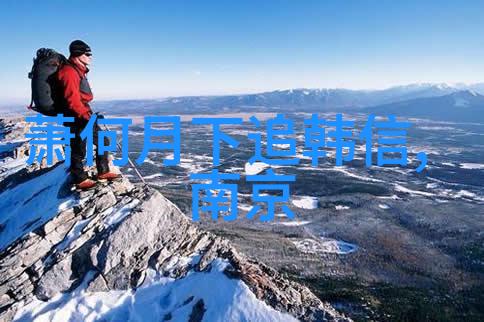 数据驱动的20世纪十大思想家戴信鑫