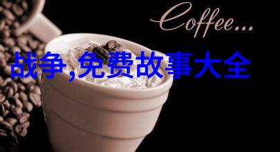 古老传说龙的守护与人间之恋