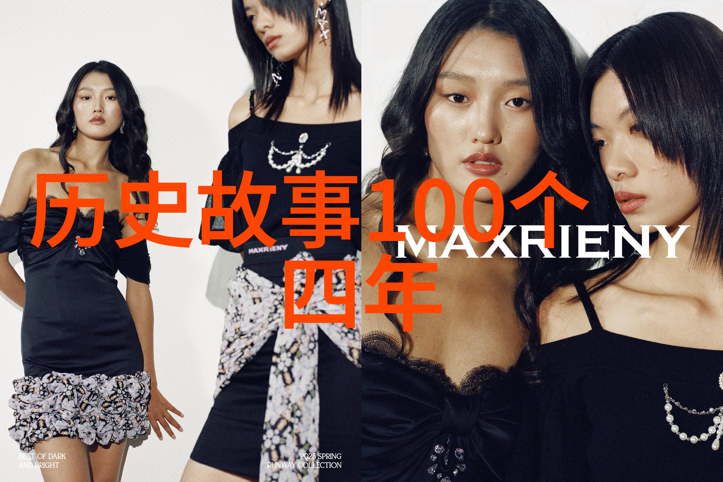 神话故事大全-穿越古代100首精选神话故事全集
