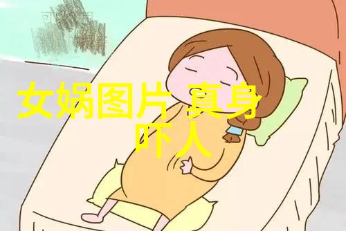 黑暗的翅膀轻抚清澈的面纱乌鸦喝水的反差故事