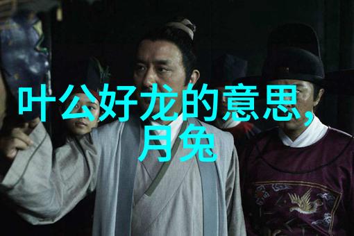 探索历史的深渊艾萨克牛顿与光线之谜