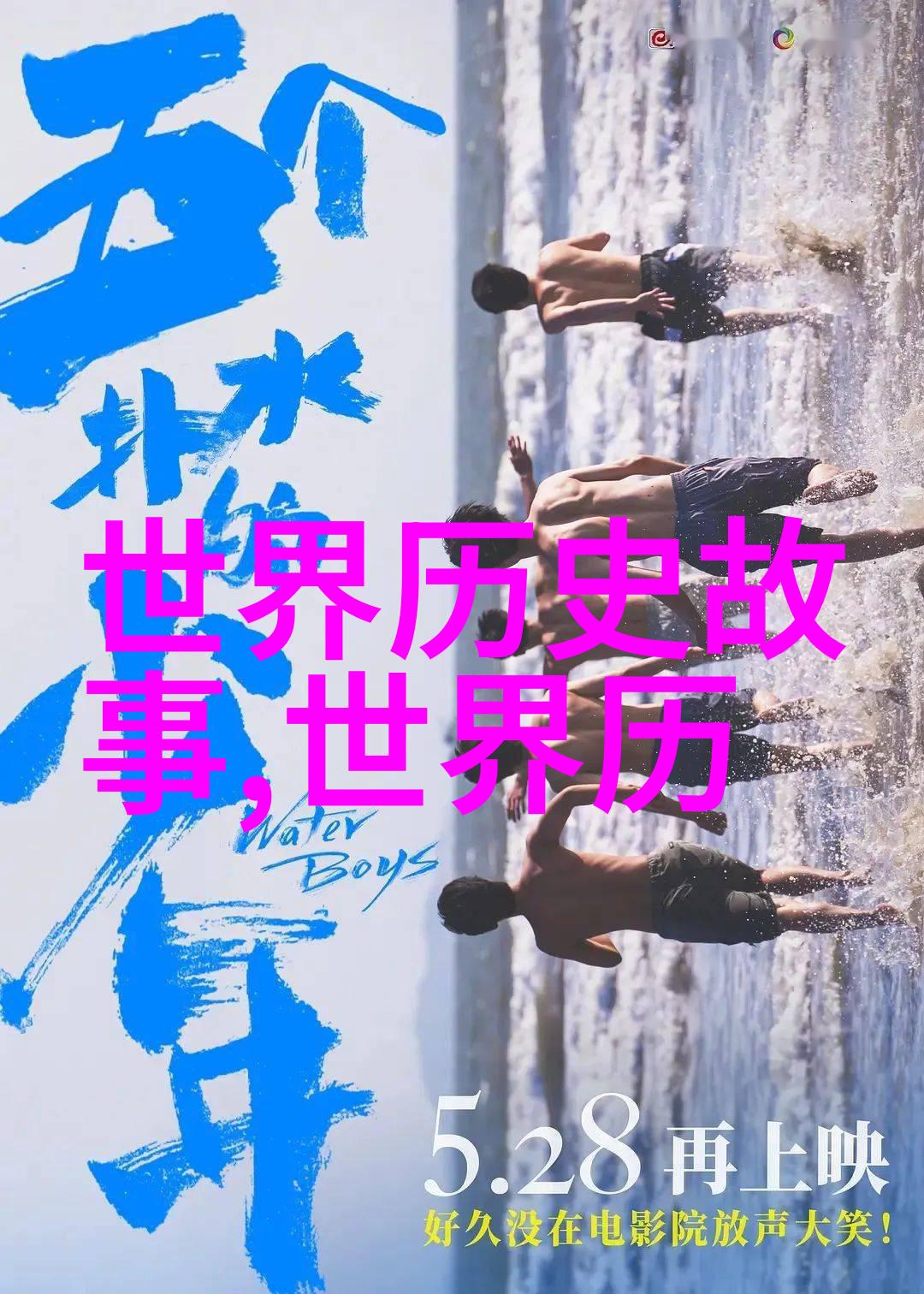 河南豫剧包青天朱桂芹豫剧旦行演员的璀璨星光