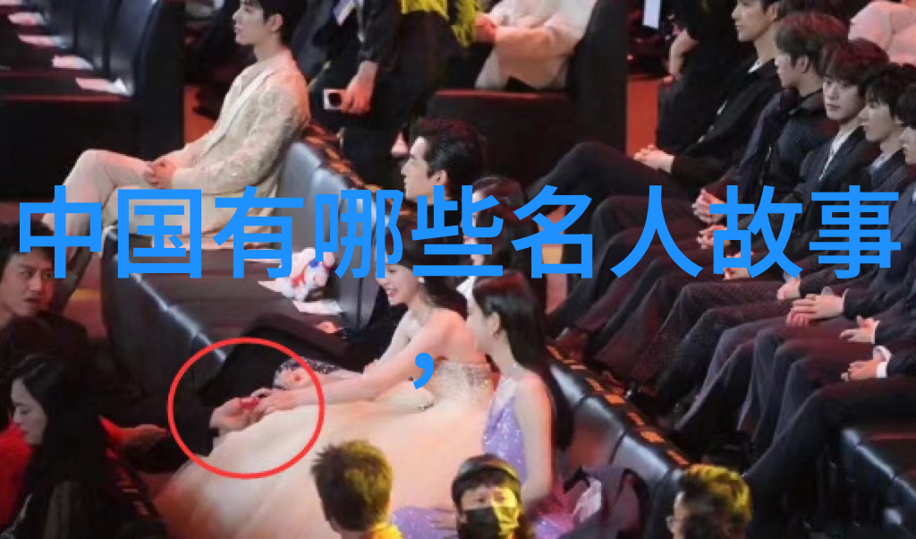 风云南北朝e18也遂亦顺