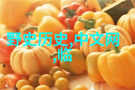 多尔衮轻纵孝庄梦宠儿笑语掩双眸