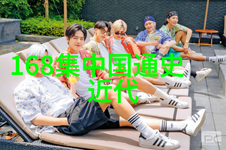 昆仑山方位与中国神话故事中的地理位置考察