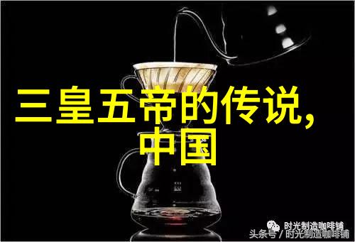 中国经典神话故事大全我亲眼见证的九天龙王中国神话中最牛的角色