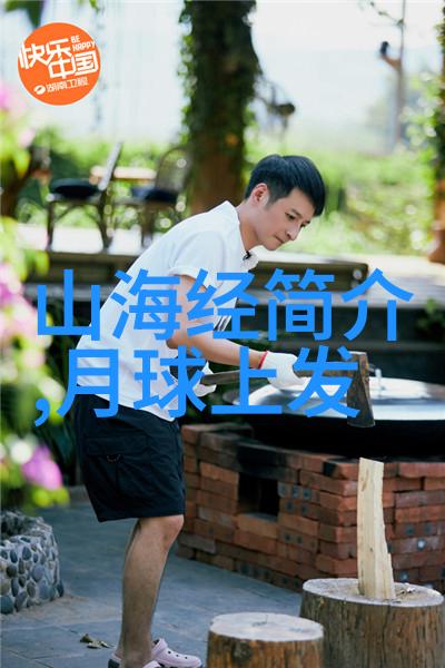 催人泪下的红色故事演讲稿-血染史页上的永恒回声