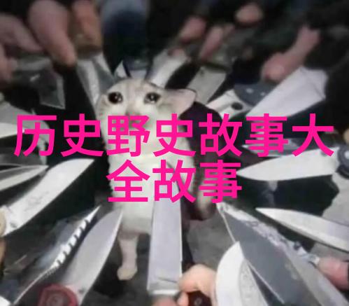 揭秘清宫妃子为什么一定要人搀扶着走路