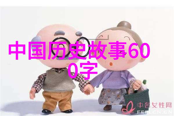 儿子妈今天是你的人了揭秘背后的爱与责任