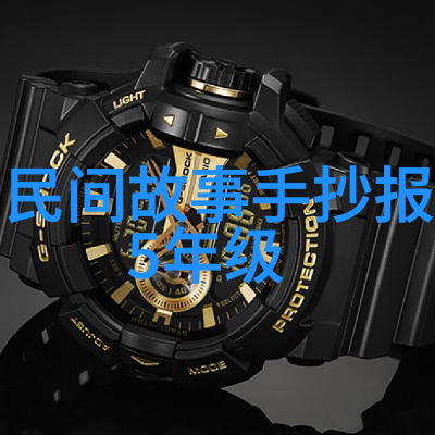 乌鸦喝水的故事咱们来听听这只黑漆漆的鸟儿是怎么了