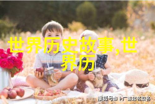 现代京剧名家名段大联唱丁耀森的京剧票友之旅