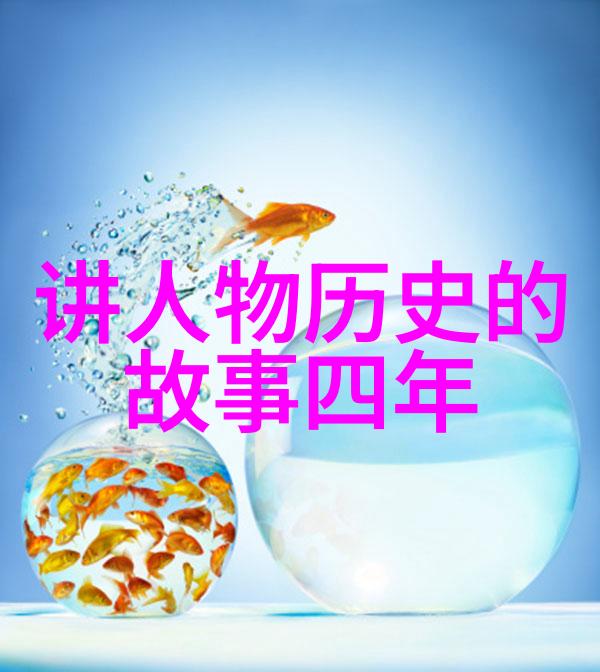 王典章军事论文之帅影