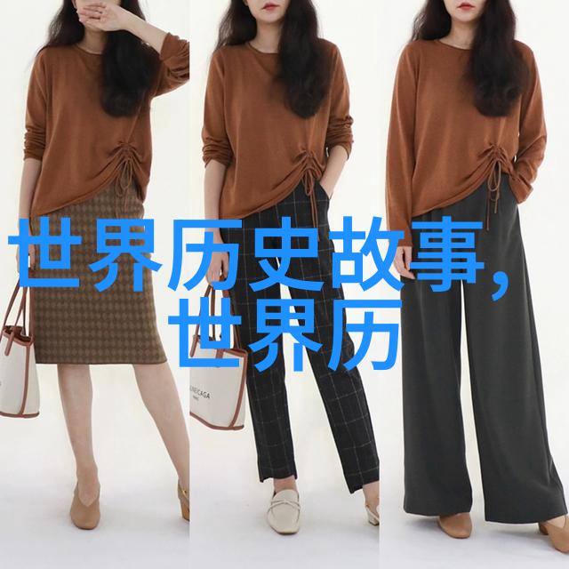 南宋将领孟珙羞辱金国皇后朱慈烺的不屈抗争