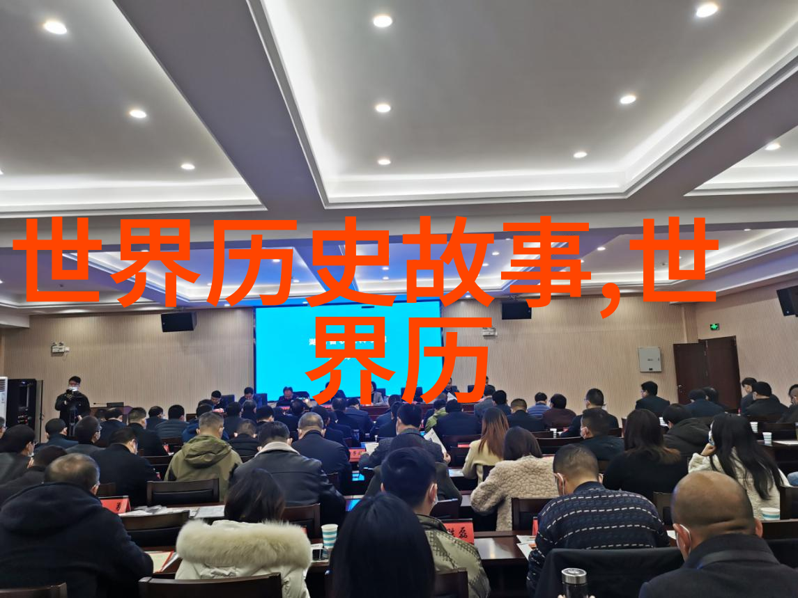 童话宝库小熊的智慧之果