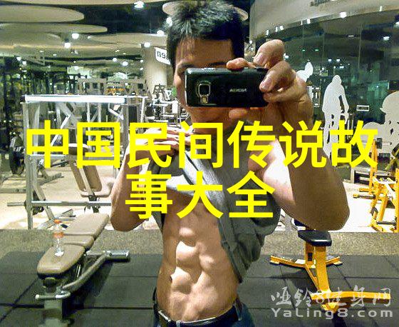 揭秘龙宫财宝谁来掏出古老传说中的神秘宝藏