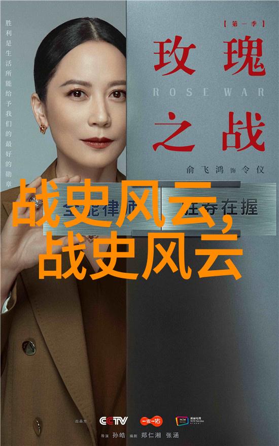 历史上的奇女子蚕花娘子